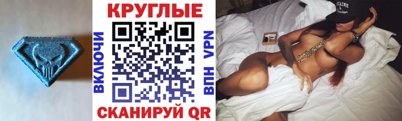 hydra как зайти  Тимашёвск  Ecstasy ешки 