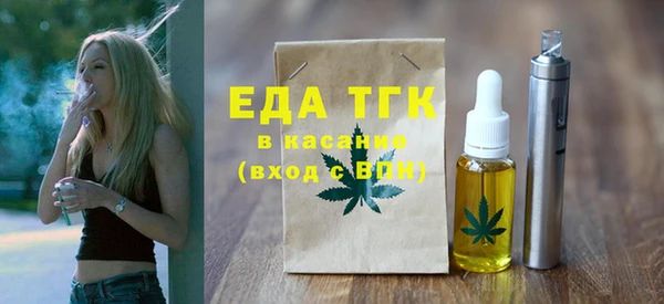хмурый Абдулино
