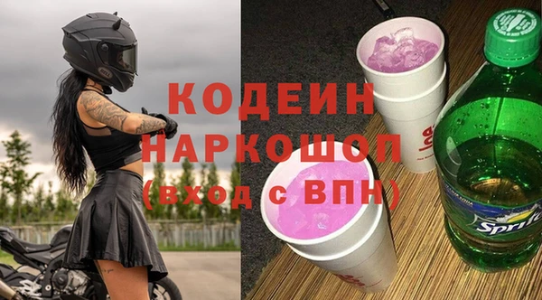гидропоника Нея