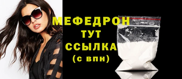 хмурый Абдулино