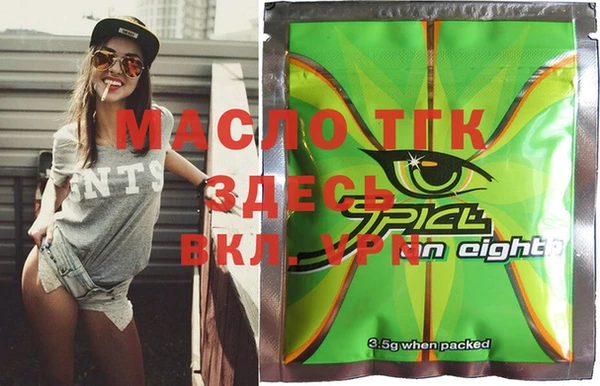 хмурый Абдулино