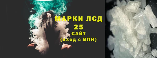 хмурый Абдулино