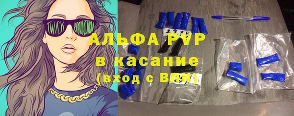 хмурый Абдулино