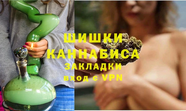 хмурый Абдулино