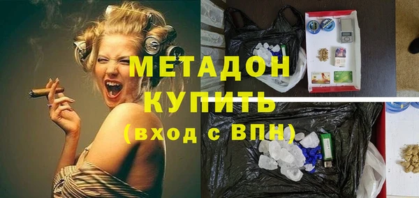 тгк Алзамай