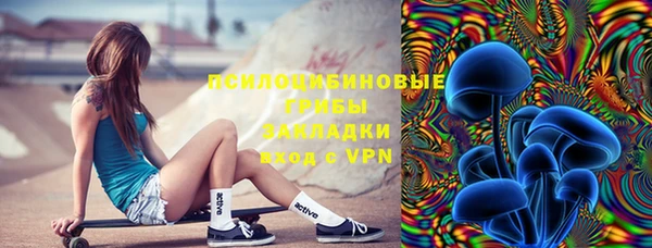 гашиш Алексеевка