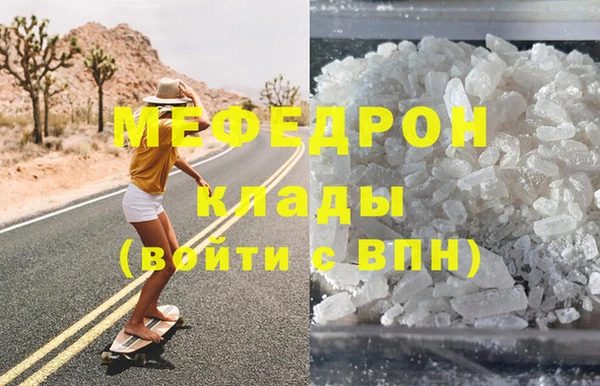 хмурый Абдулино