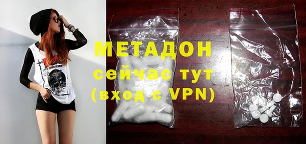 хмурый Абдулино