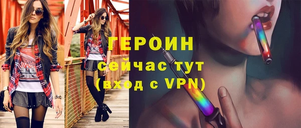 хмурый Абдулино