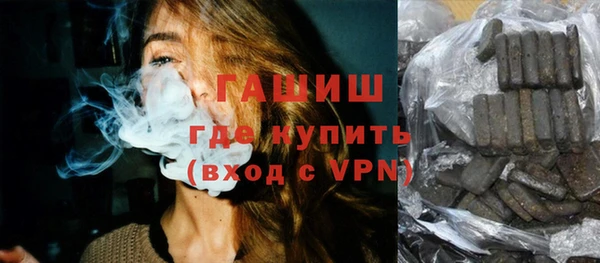 хмурый Абдулино