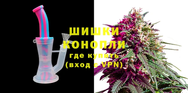 наркотики Абаза