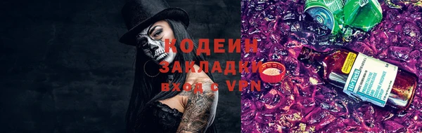 хмурый Абдулино