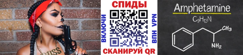 наркотики  Тимашёвск  blacksprut   Метамфетамин винт 
